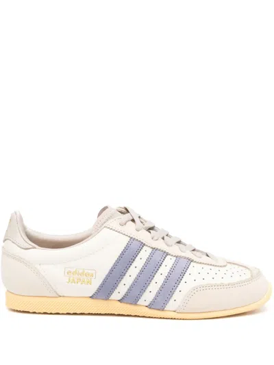 Adidas Originals Japan Sneakers In Nude
