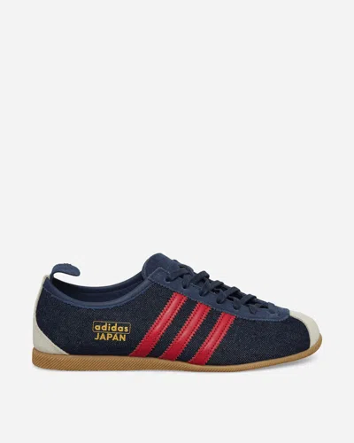 Adidas Originals Japan Sneakers Night Indigo / Equipment Red In Blue