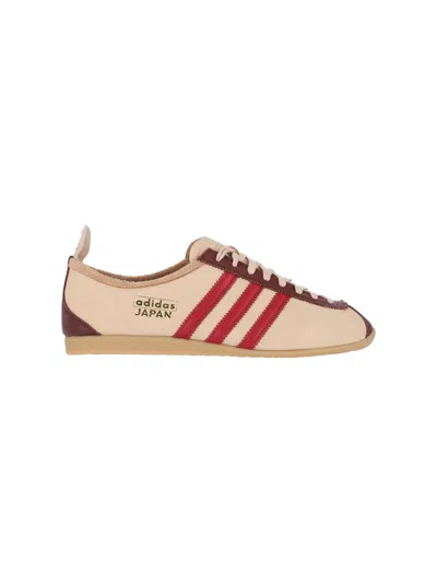 Adidas Originals Japan Sneakers In Multi