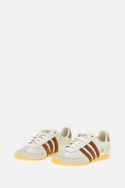 Adidas Originals Japan Sneakers In White