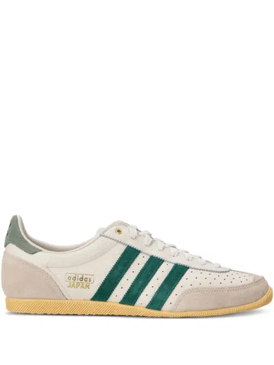 Adidas Originals Japan Suede-panelled Trainers In Gold