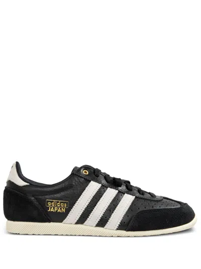 Adidas Originals Black Japan Sneakers In Multi