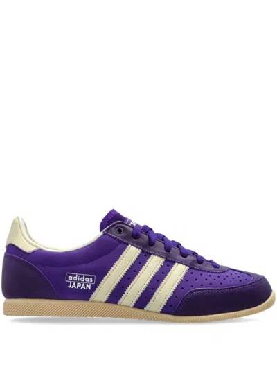Adidas Originals Japan W Trainers In Violett