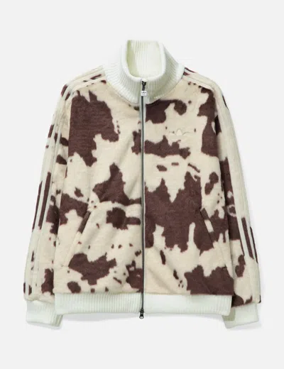 Adidas Originals Jqd Track Top In Brown