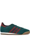 Adidas Originals K 74 Sneakers In 绿色