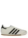 Adidas Originals Low-top Rubber Sole Sneaker With Contrast Stripes In White