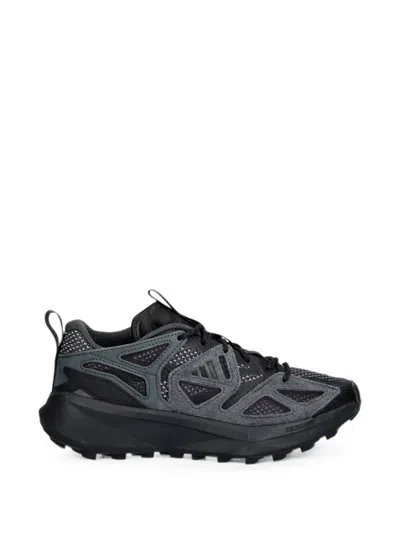 Adidas Originals Kantai Panelled Sneakers In Gray