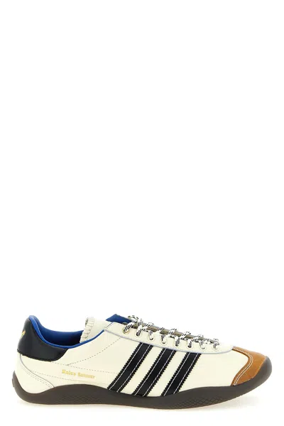 Adidas Originals Adidas By Wales Bonner Luxury Leather Sneakers For Men In Neutral