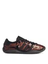 Adidas Originals Adidas By Wales Bonner Karintha Sneakers In Animal Print