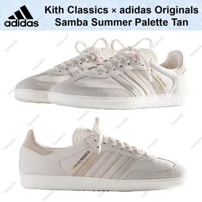 Pre-owned Adidas Originals Kith Classics ×  Samba Summer Palette Tan Ih0090 Us Men's 4-14 In White
