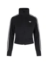 Adidas Originals Firebird Zip Jacket With Ribbed Collar And Pockets In Blue