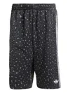 Adidas Originals Leopard-print Striped Track Shorts In Black