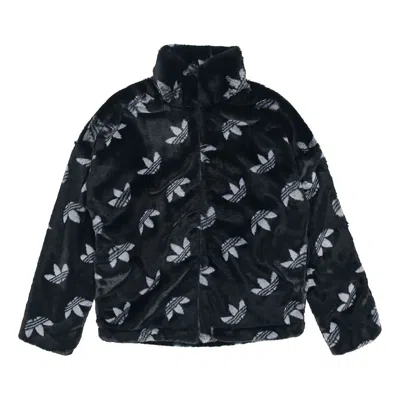Adidas Originals Logo Stand Collar Sports Jacket Black