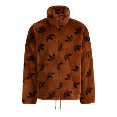 Adidas Originals Logo Stand Collar Sports Jacket International Size Brown