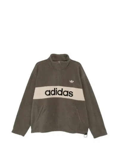 Adidas Originals Logo-embroidered Fleece Sweatshirt In Gray