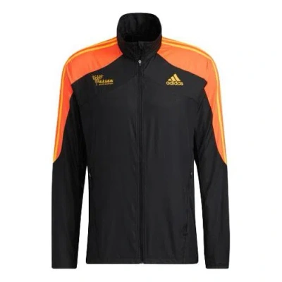 Adidas Originals Men's Adidas Bjm Mara Jkt 40th Anniversary Of Northern Malaysia Running Logo Sports Jacket Black
