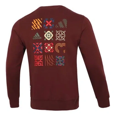 Adidas Originals Men's Adidas Cny Gfx Crew2 Pullover Sports Dark Red In Burgundy