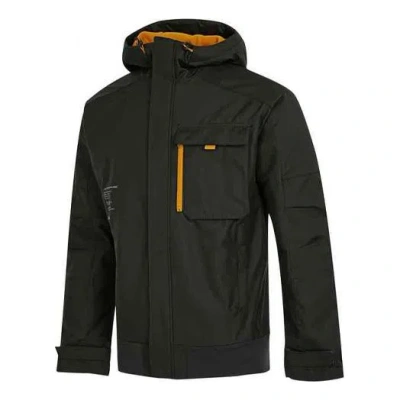 Adidas Originals Men's Adidas Contrasting Colors Zipper Hooded Jacket Dark Brown In Black