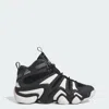 Adidas Originals Mens Adidas Crazy 8 In Multi