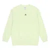 Adidas Originals Men's Adidas Fv Swt Cotton Sports Round Neck Pullover Acid Green