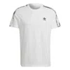 Adidas Originals Men's Adidas Logo Embroidered Stripe Round Neck Sports Short Sleeve White T-shirt