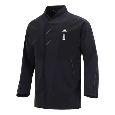 Adidas Originals Men's Adidas Martial Arts Series Wj Xia Long Jkt Logo Printing Mid-length Stand Collar Sports Jacket In Black
