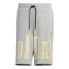 Adidas Originals Men's Adidas Neo Alphabet Large Logo Printing Sports Shorts Medium Hemp Grey In Gray