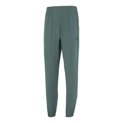 Adidas Originals Men's Adidas Neo Casual Pants/trousers Bundle Feet Woven Sports Pants/trousers/joggers Autumn Malach In Green