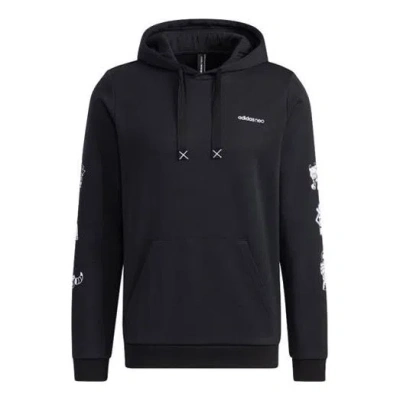 Adidas Originals Men's Adidas Neo Casual Sports Black