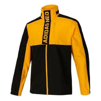 Adidas Originals Men's Adidas Neo Cs C/b Wb Casual Sports Jacket Black Gold Colorblock In Yellow