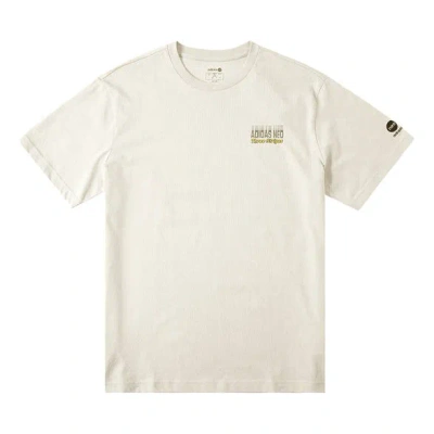 Adidas Originals Men's Adidas Neo Se Arc Gr Tee Game Pattern Printing Round Neck Short Sleeve Bauxite Brown T-shirt In White