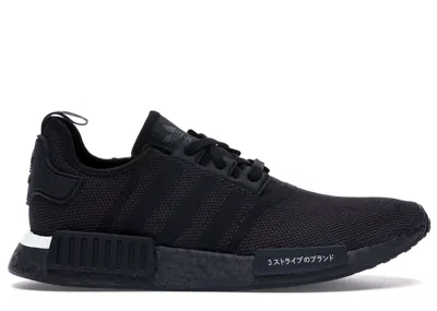 Pre-owned Adidas Originals Men's Adidas Nmd R1 Japan Black (2019) Sneakers In Core Black/cloud White