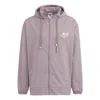 Adidas Originals Men's  Back Logo Printing Pattern Drawstring Hooded Jacket Purple
