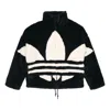 Adidas Originals Men's  Contrasting Colors Large Logo Loose Stand Collar Sports Jacket Black