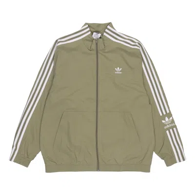 Adidas Originals Men's  Logo Small Logo Zipper Stand Collar Stripe Sports Jacket Brown In Green