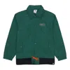 Adidas Originals Men's  Mr Windbreaker Double Layer Lapel Polar Fleece Logo Sports Jacket Forest Gree In Green