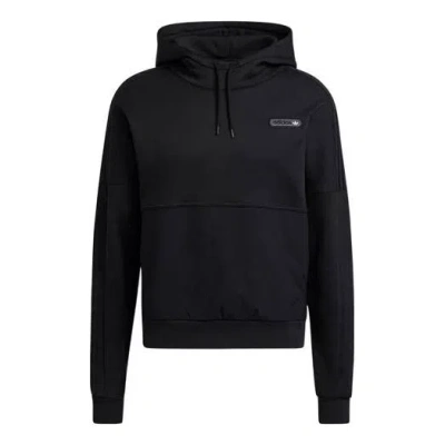 Adidas Originals Men's  Solid Color Casual Sports Black In Brown