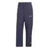Adidas Originals Mens  Adaptive Track Pants