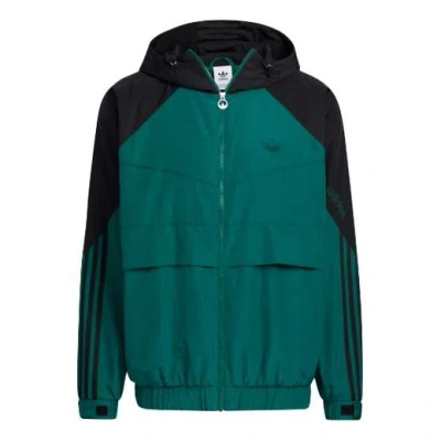 Adidas Originals Men's  Sprt Wb Colorblock Zipper Cardigan Elastic Hooded Jacket Green In Multi