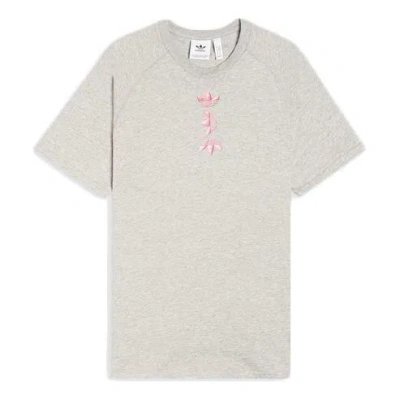Adidas Originals Men's  Zeno Tee Logo Short Sleeve Gray T-shirt In White