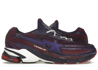 Pre-owned Adidas Originals Men's Adidas Orketro Bape Sneakers In Dark Purple/cloud White/core Black