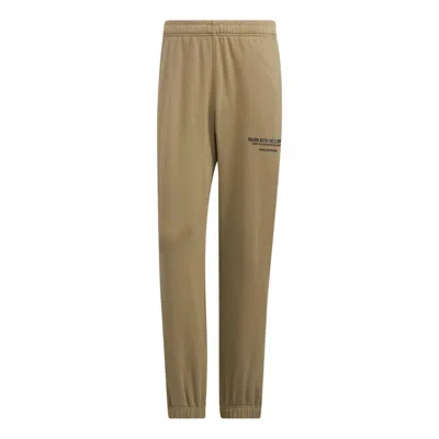 Adidas Originals Men's Adidas Solid Color Logo Printing Elastic Waistband Bundle Feet Sports Pants/trousers/joggers G In Brown