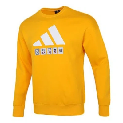 Adidas Originals Men's Adidas St Story Sweat Large Logo Printing Sports Round Neck Pullover Yellow In Multi