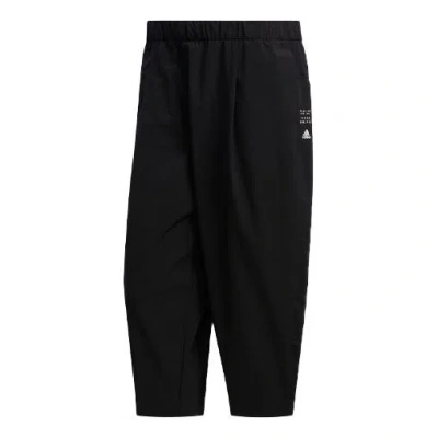 Adidas Originals Men's Adidas Tec Se 7/8p Sports Cropped Pants/trousers Black