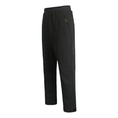 Adidas Originals Men's Adidas Th Pnt Kn Id Logo Solid Color Knit Long Pants/trousers Brown In Black