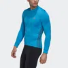 ADIDAS ORIGINALS MEN'S ADIDAS THE COLD. RDY LONG SLEEVE CYCLING JERSEY