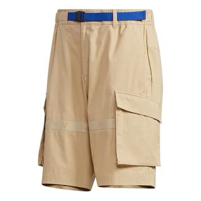 Adidas Originals Men's Adidas Ub Shr Cargo Brown Shorts