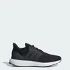 Adidas Originals Mens Adidas Ubounce Dna In Multi