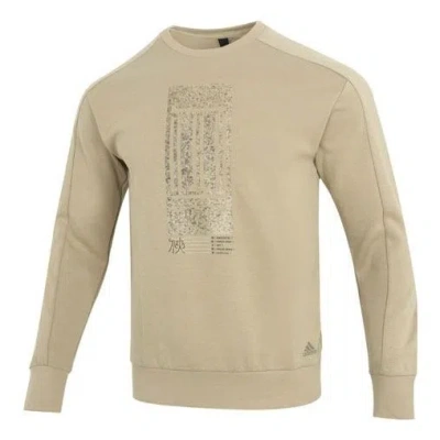 Adidas Originals Men's Adidas Wj Logo Swt Athleisure Casual Sports Round Neck Pullover Solid Color Khaki In Multi