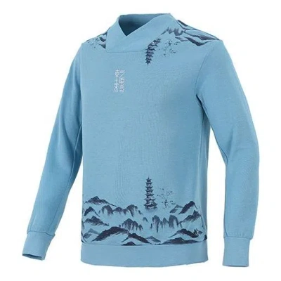 Adidas Originals Men's Adidas Wj Story Swt Martial Arts Series Ink Printing V Sports Pullover Blue